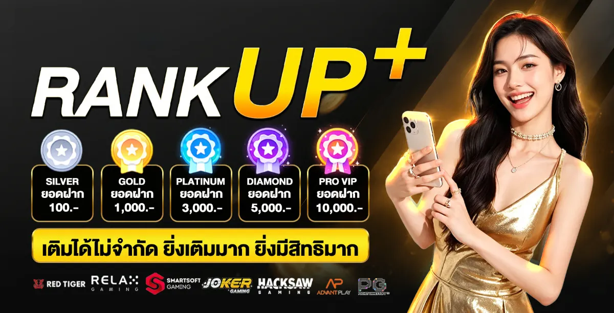 Gogoal เว็บตรงคาสิโน สล็อต บาคาร่า กีฬา หวย